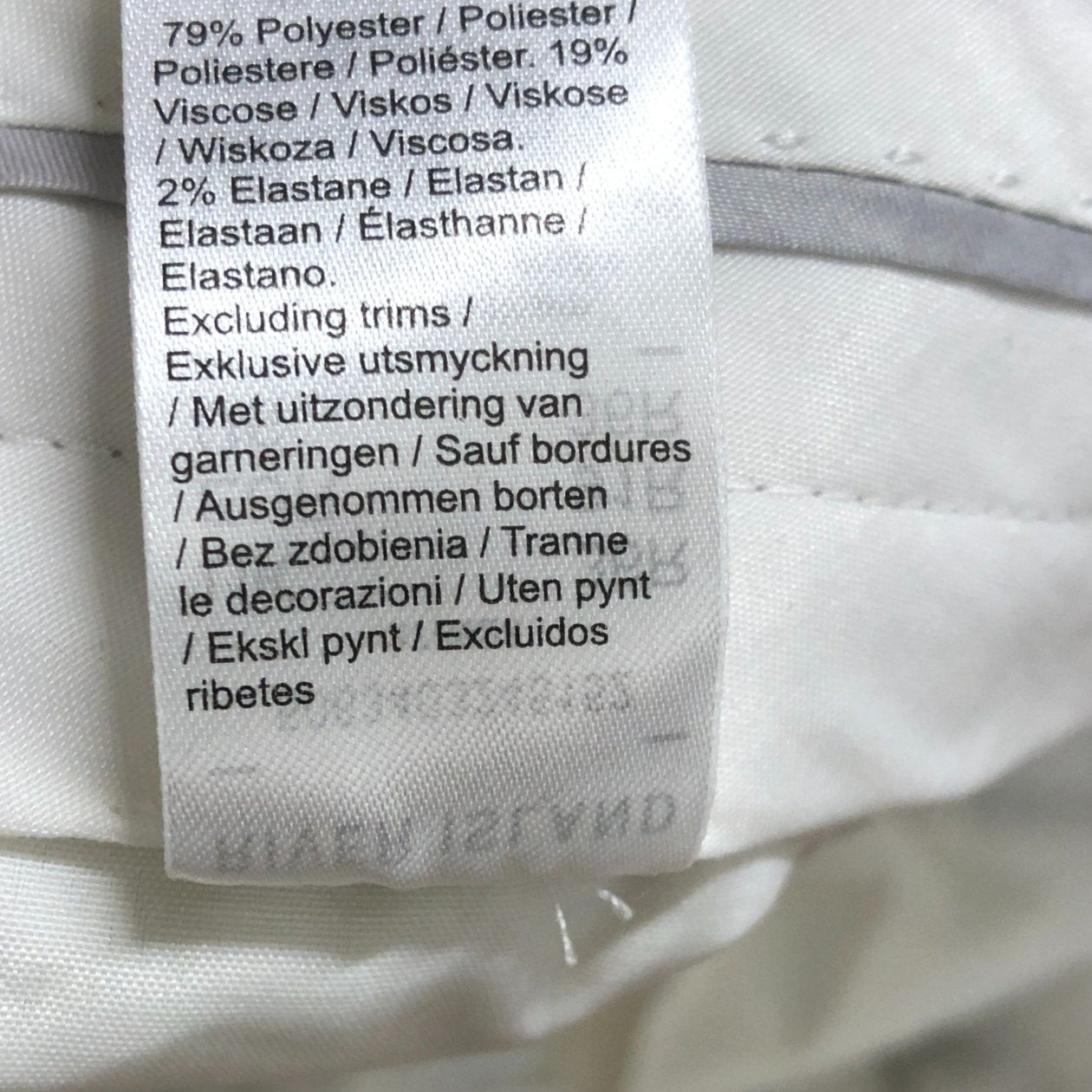 River Island Skinny Fit Trousers W36 L32 Men's Beige Formal Pants