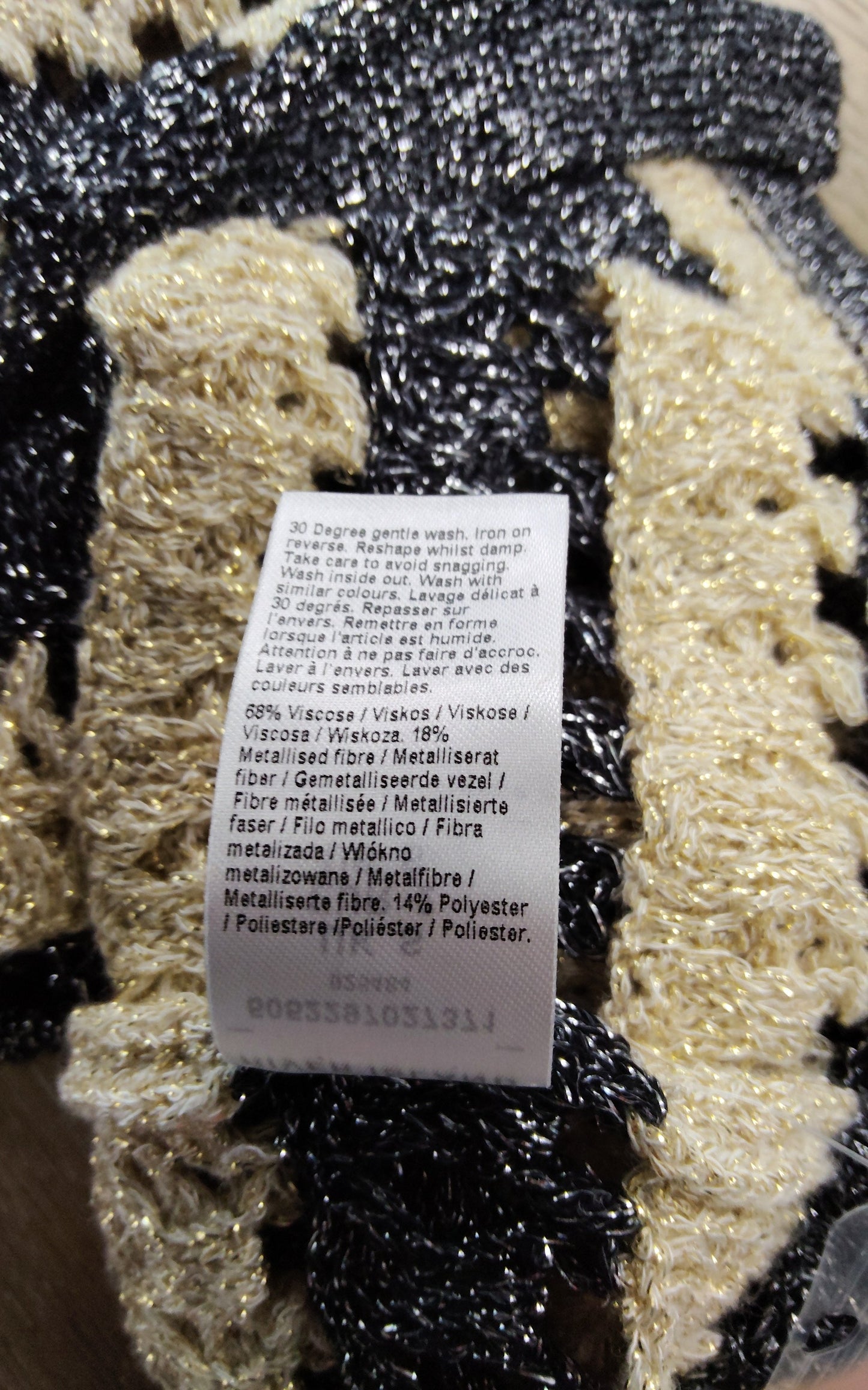 River Island Women's Size 8 Neck Cream Black Striped Cardigan