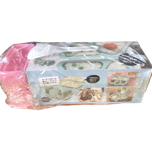 4 Pcs Onigiri Mould Set Rectangle Sushi Molds Bento Lunch Box Kitchen Tools