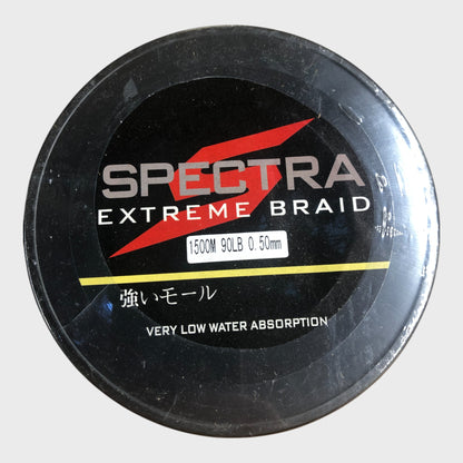 Spectra Extreme Braid Fishing Line - 1500 Metres